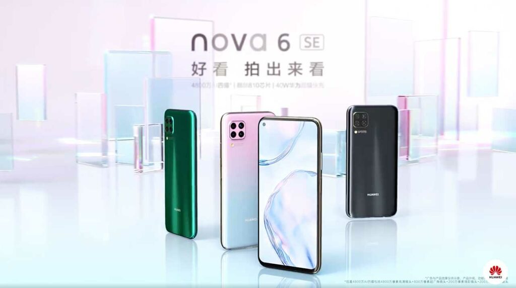 Huawei Nova 6 SE price and specs via Revu Philippines