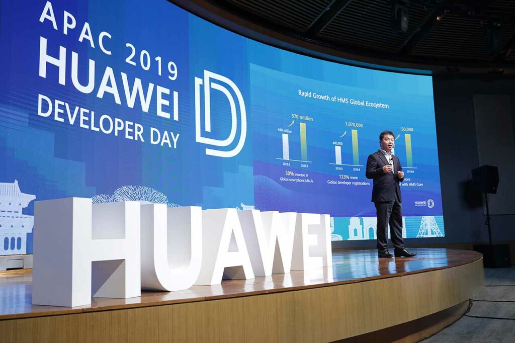 Huawei Developer Day via Revu Philippines