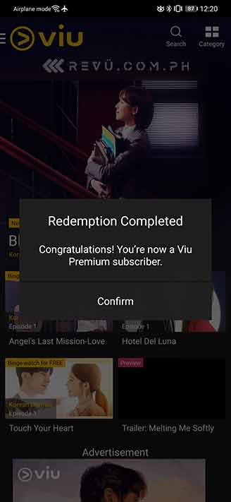 Huawei 2nd AppGallery Festival free Viu Premium subscription as a sample freebie via Revu Philippines