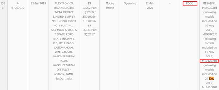 Redmi K30 4G is a rebranded POCO or Pocophone in BIS database via Revu Philippines