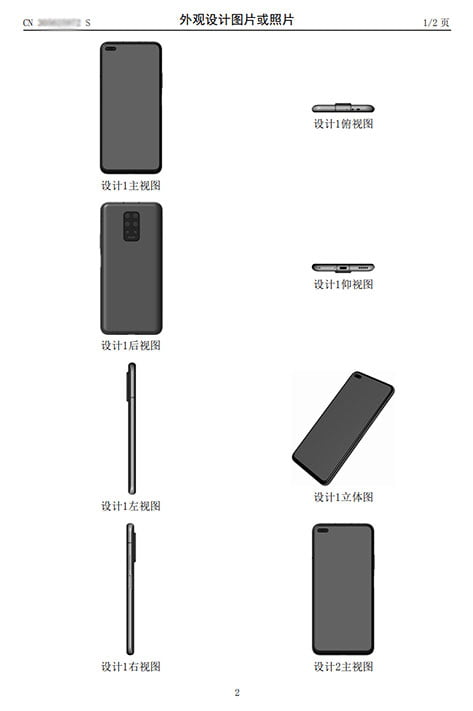 Huawei phone with 8 cameras in patent filing via Revu Philippines