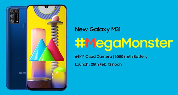 Samsung Galaxy M31 launch date announcement via Revu Philippines
