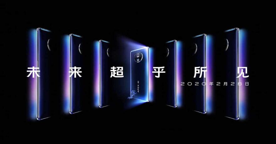 Vivo APEX 2020 design and launch date announcement via Revu Philippines