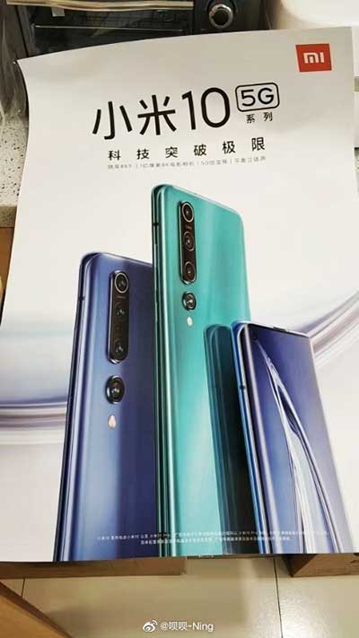Xiaomi Mi 10 5G leaked poster via Revu Philippines