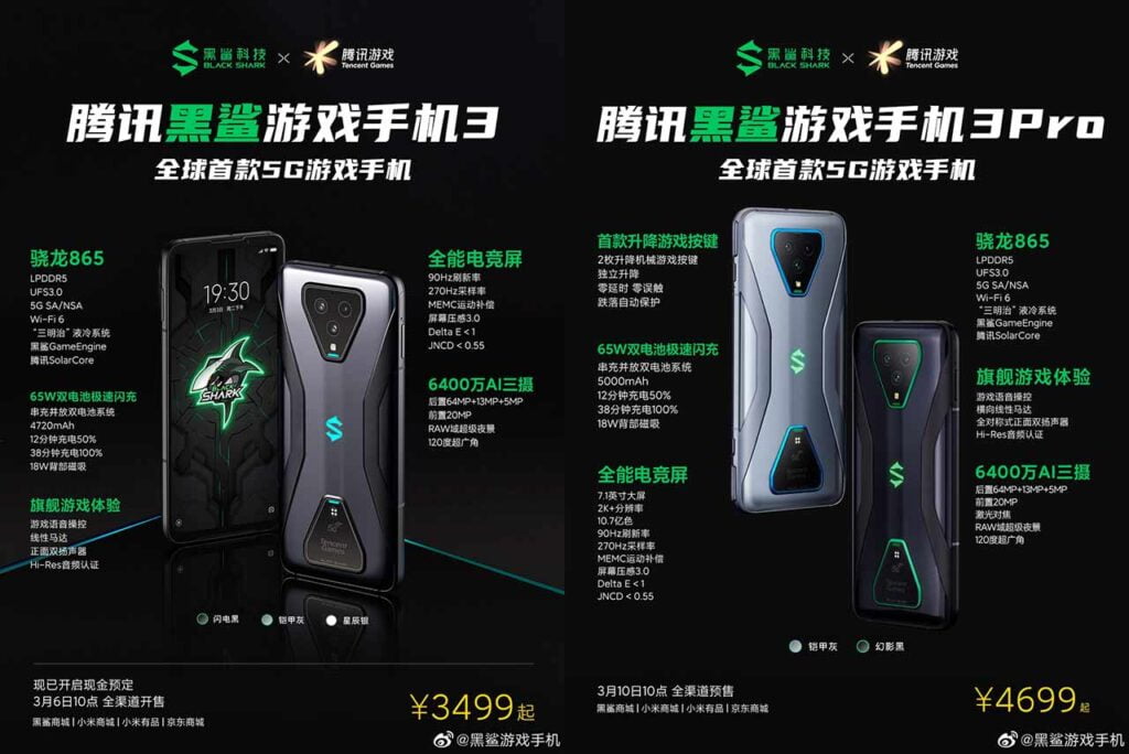 Xiaomi Black Shark 3 vs Black Shark 3 Pro: Price and specs comparison via Revu Philippines