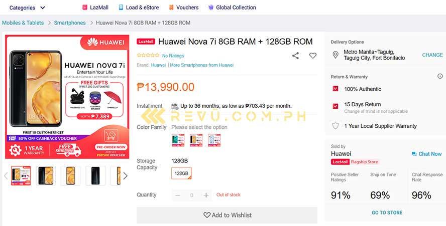Huawei Nova 7i price and specs spotted on Lazada by Revu Philippines