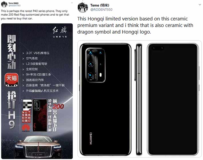 Huawei P40 Pro Twitter leaks by Rodent950 via Revu Philippines