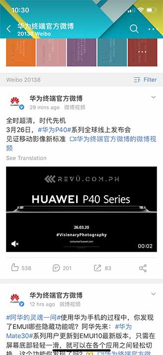 Huawei P40, Huawei P40 Pro, and Huawei P40 Pro Premium Edition launch event cancellation via Revu Philippines