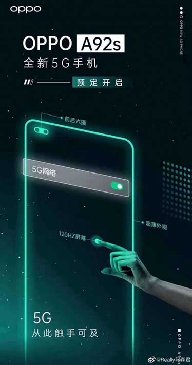 OPPO A92S design and colors in leaked poster via Revu Philippines