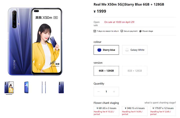 Realme X50m 5G price and specs via Revu Philippines