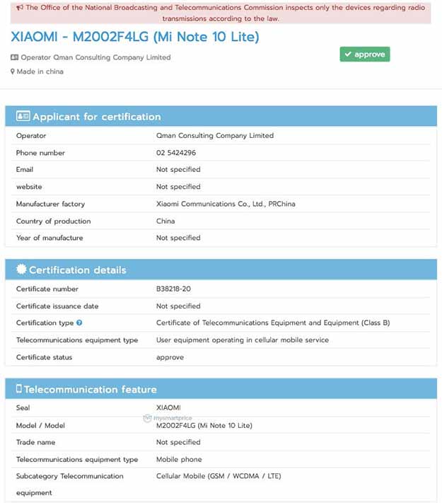 Xiaomi Mi Note 10 Lite's NBTC Thailand certification via Revu Philippines