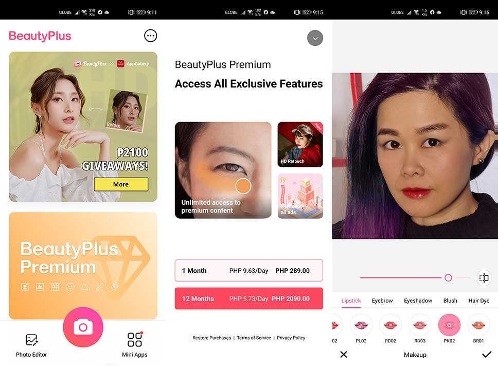 Huawei AppGallery: BeautyPlus app by Revu Philippines