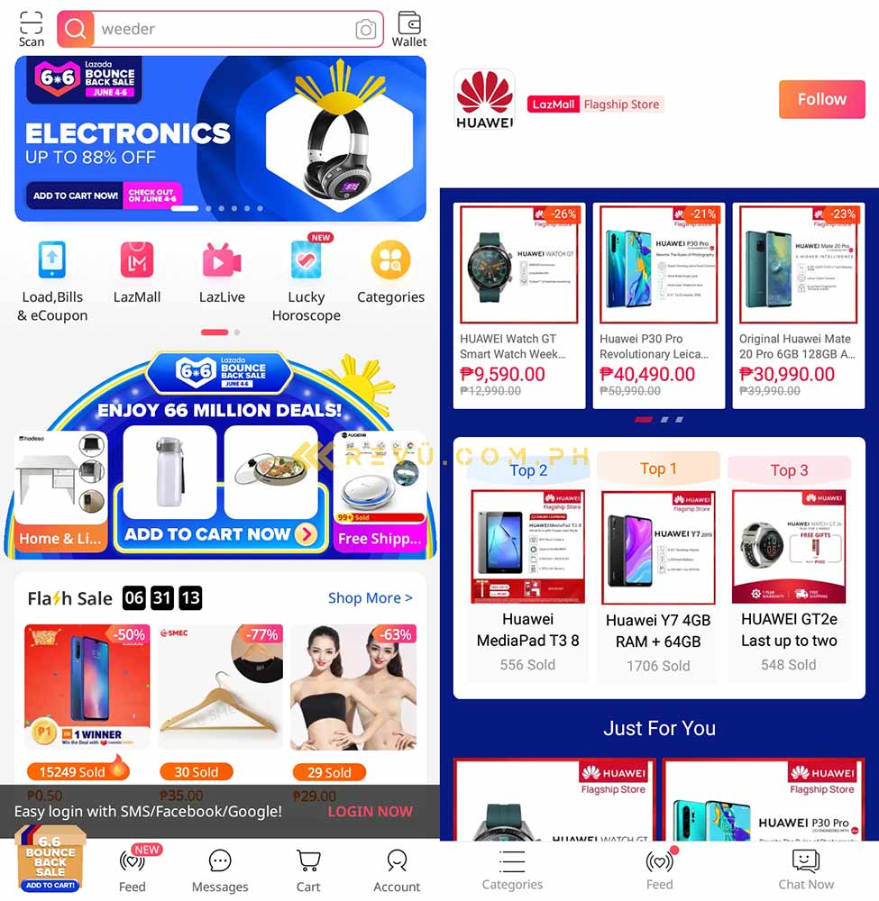 Lazada on the Huawei Y7 AppGallery via Revu Philippines