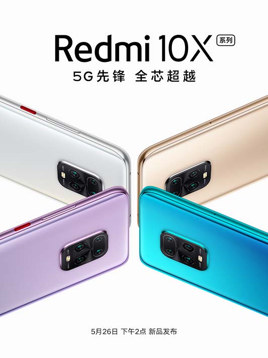 Redmi 10X design and launch date revealed via Revu Philippines