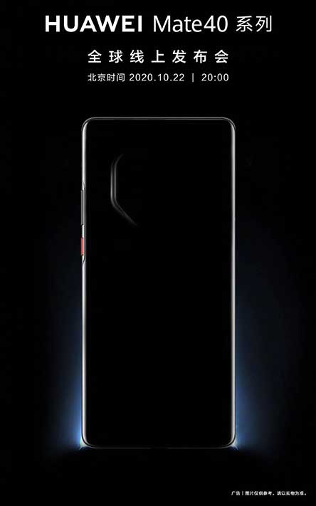 Huawei Mate 40 series phone teaser on Weibo via Revu Philippines