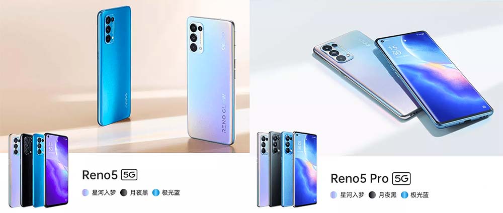 OPPO Reno 5 and OPPO Reno 5 Pro product listings on OPPO China website via Revu Philippines