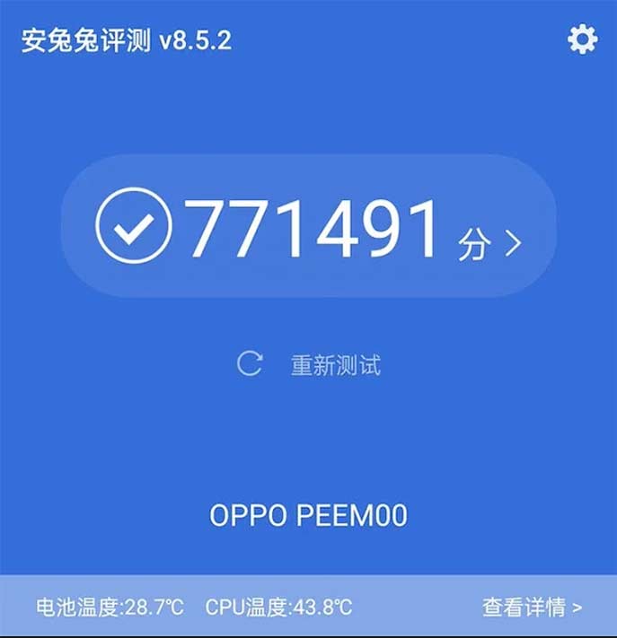 OPPO Find X3 or Find X3 Pro Antutu benchmark score leak via Revu Philippines