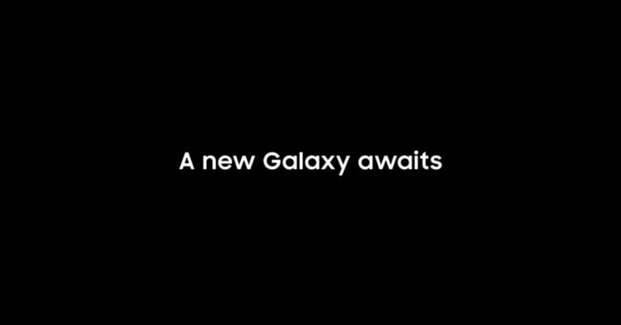 Samsung Galaxy S21 series launch teaser video screengrab via Revu Philippines