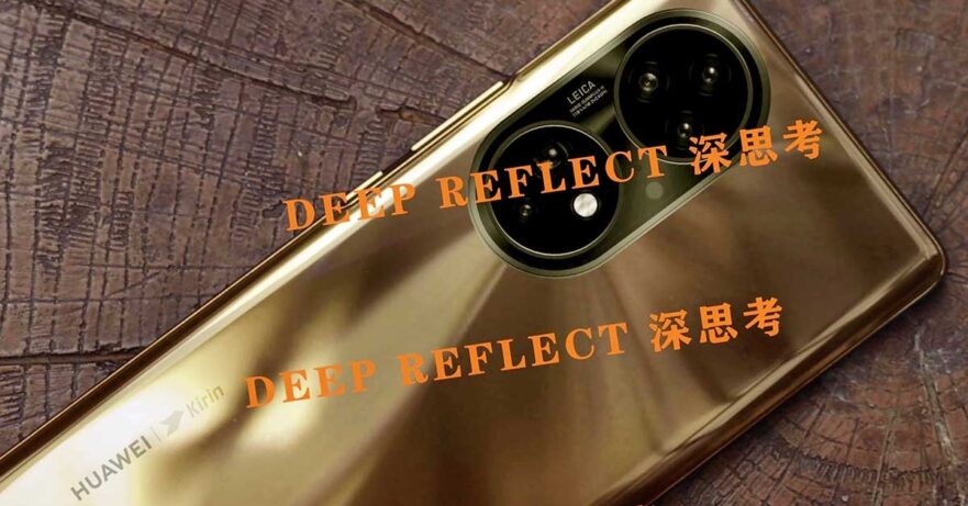 Actual Huawei P50 series phone picture leak via Revu Philippines