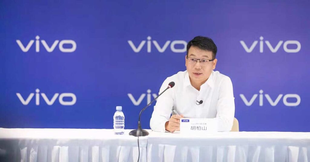 Hu Baishan of Vivo HQ via Revu Philippines