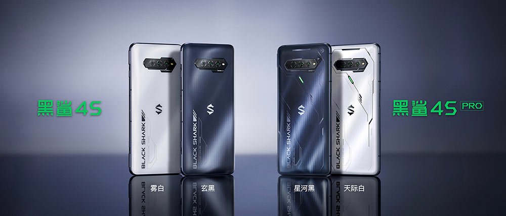 Black Shark 4S and Black Shark 4S Pro price and specs via Revu Philippines