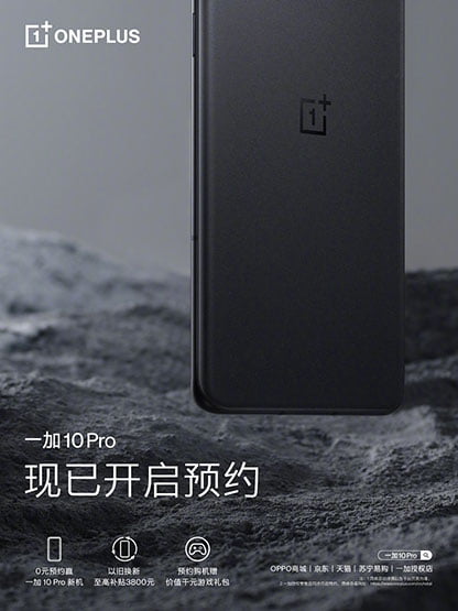 OnePlus 10 Pro pre-sale date via Revu Philippines