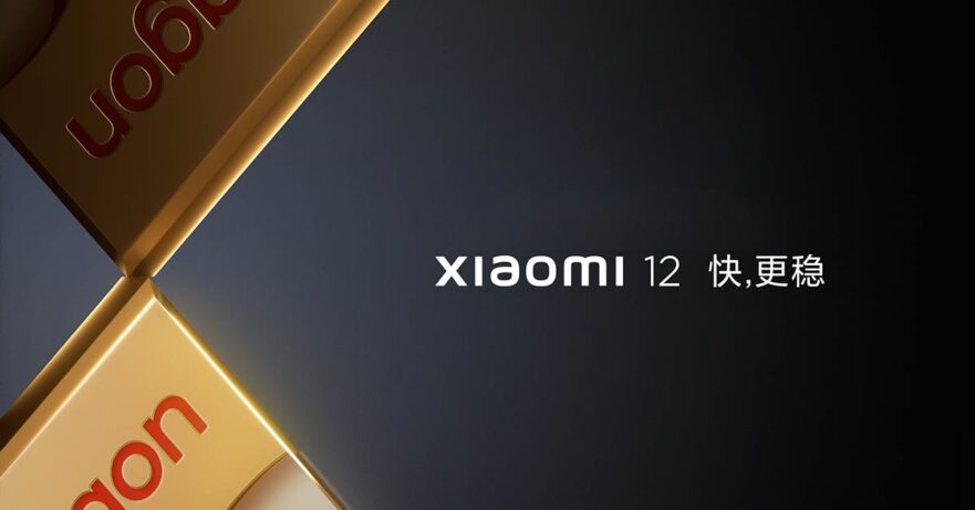 Xiaomi 12 Pro and Xiaomi 12 launch teaser via Revu Philippines
