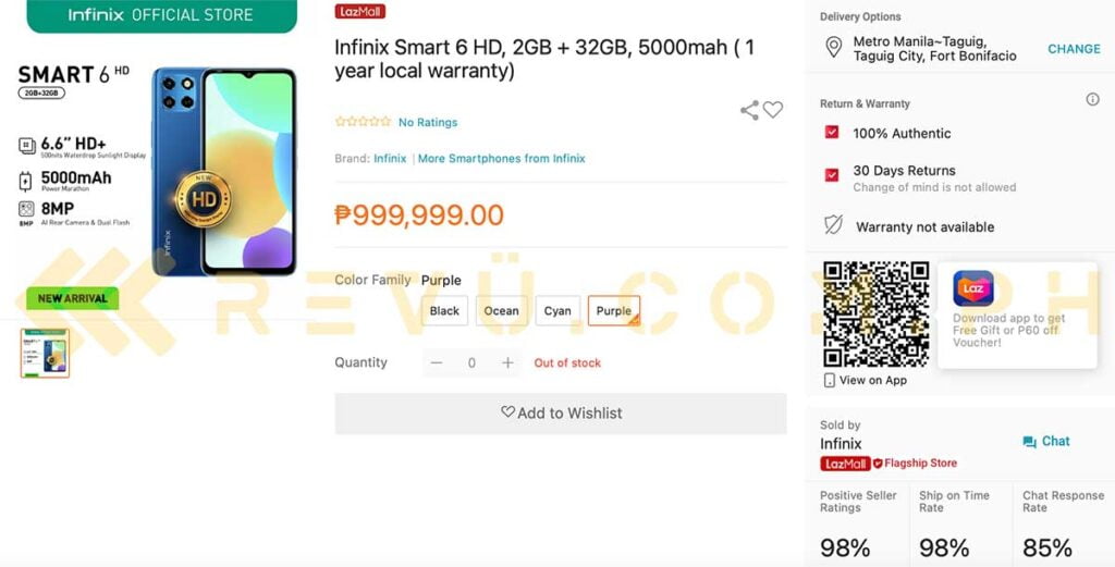 Infinix Smart 6 HD listing on lazada via Revu Philippines