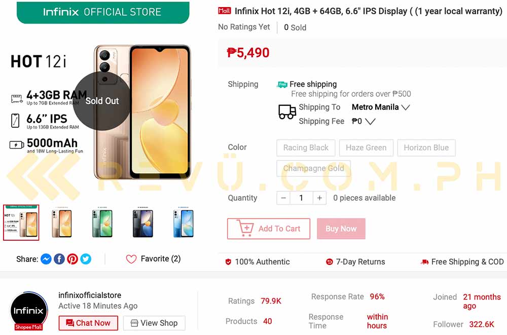 Infinix Hot 12i Shopee listing spotted by Revu Philippines