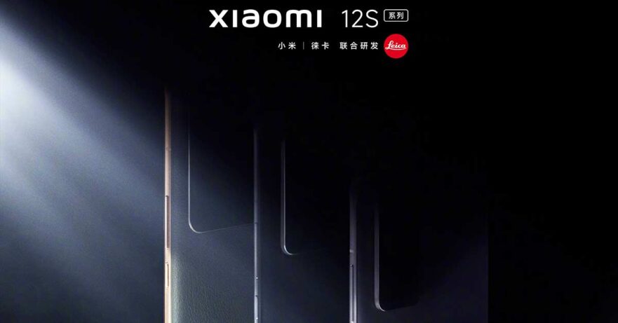 Xiaomi 12S Ultra and Xiaomi 12S Pro and Xiaomi 12S design teaser via Revu Philippines