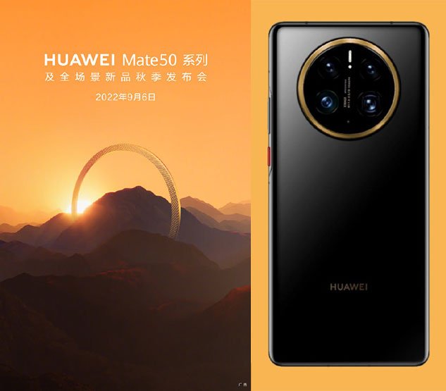 Huawei Mate 50 series launch date announcement and alleged phone design via Revu Philippines