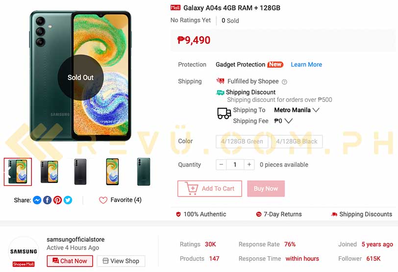 Samsung Galaxy A04s price and specs via Revu Philippines