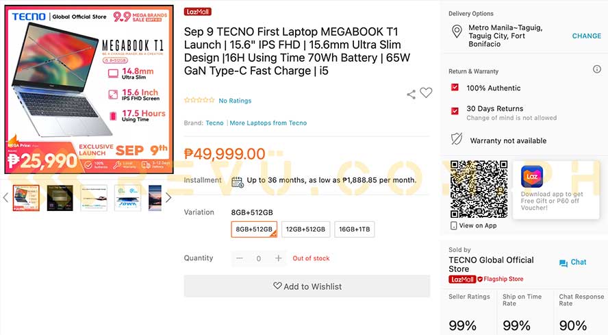 Tecno Megabook T1 price and availability spotted on Lazada by Revu Philippines