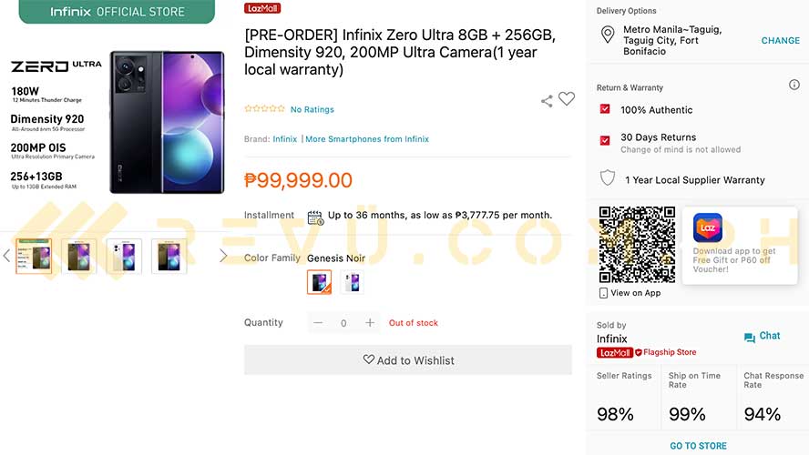 Infinix Zero Ultra 5G store listing spotted by Revu Philippines