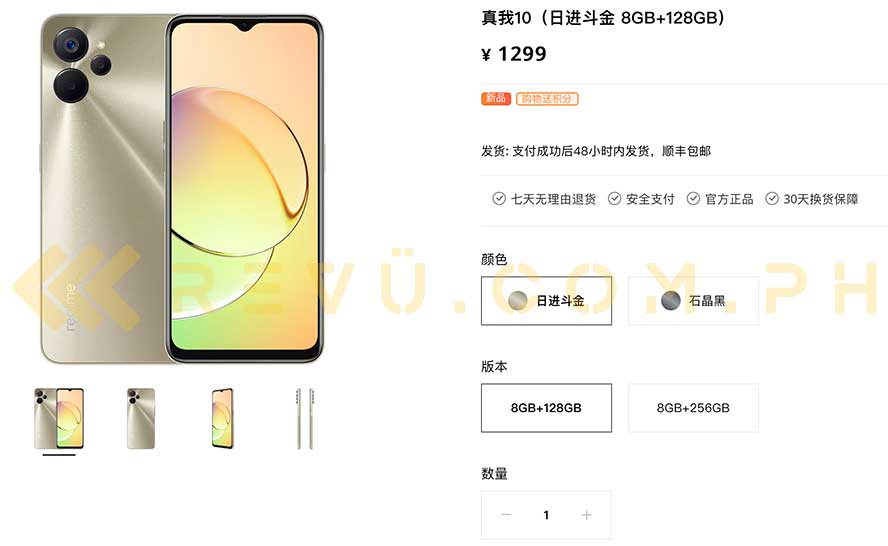 Realme 10 5G price and specs via Revu Philippines