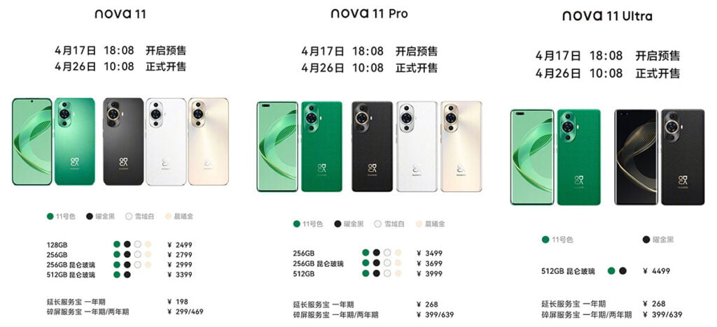 Huawei Nova 11 and Nova 11 Pro and Nova 11 Ultra price and specs and design via Revu Philippines.jpg