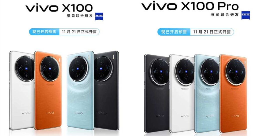 vivo X100 series price and specs via Revu Philippines