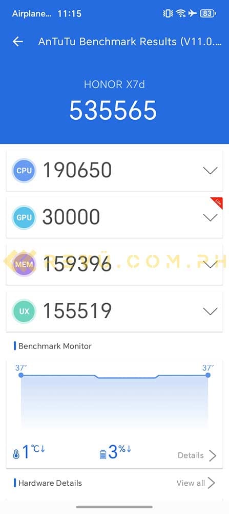 HONOR X7d benchmark score via Revu Philippines