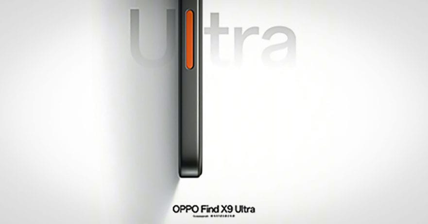 OPPO Find X9 Ultra launch teaser REVU Philippines
