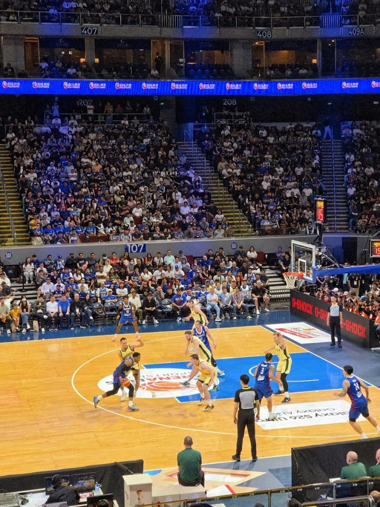 Samsung Galaxy S26 Ultra camera sample picture ExpertRAW Gilas Australia FIBA REVU Philippines