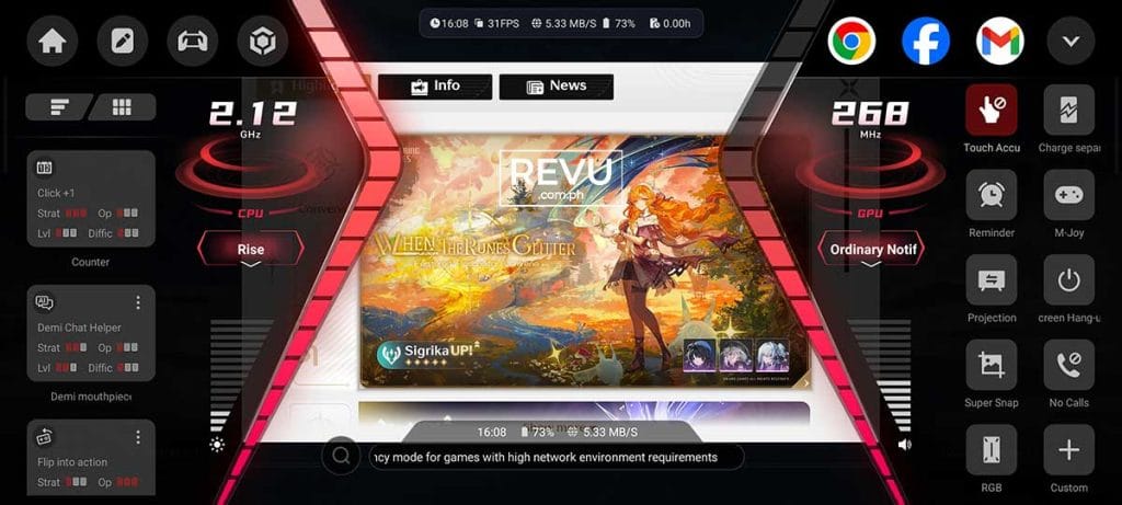 nubia Neo 5 GT 5G Game Space overlay REVU Philippines